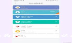 2023年加密货币市场分析：