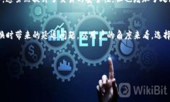 思考的与关键词 biaoti TP钱