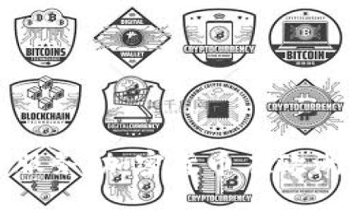 欧洲货币加密服务：加密货币在欧洲的应用与发展