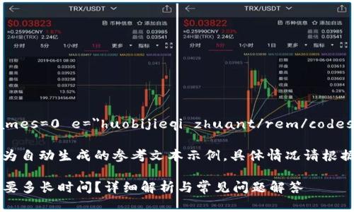 b-存学生===/du/names=0 e=