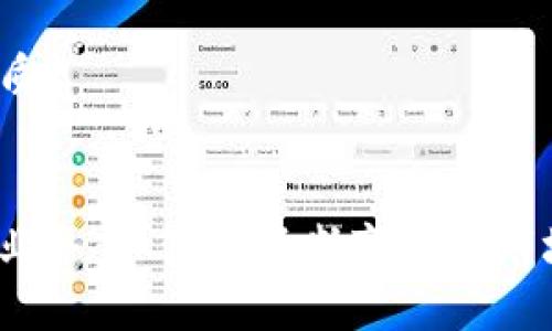 思考一个的优质


数字加密货币业务：如何在不断变化的市场中成功投资？