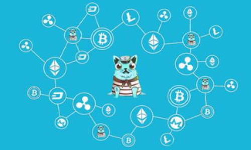 

TP钱包DeFi兑换：简化数字资产交易的最佳实践
