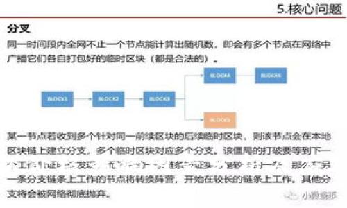 TP钱包价格影响因素分析及应对策略