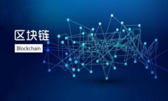 TP钱包添加流动池的优势与