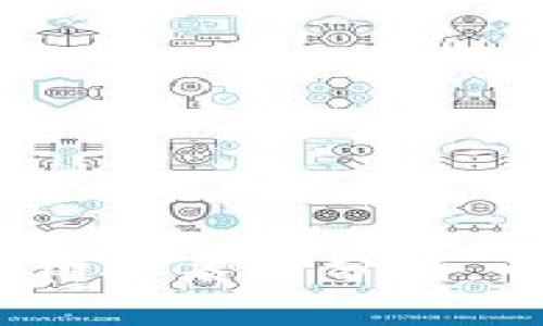 2023年加密货币投资机构排名与分析，帮助您选择最佳投资伙伴