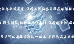 思考一个且的，放进baio