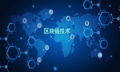 如何在TP钱包中成功卖出
