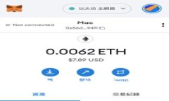 如何在TP钱包中安全移除资