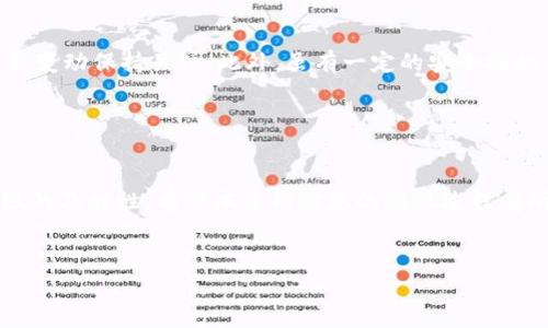 以下是您请求的内容：

jiaoti币安提现到TP钱包需要多久？详细流程与注意事项/jiaoti
币安, 提现, TP钱包, 加密货币/guanjianci

引言

随着加密货币的日益普及，越来越多的用户开始使用不同的平台进行交易和存储资产。币安作为全球最大的数字资产交易平台之一，拥有便捷的提现功能。而TP钱包又是一个知名的多链钱包，可以支持多种加密货币的存储和管理。那么，问题来了：从币安提现到TP钱包需要多久呢？本文将详细解答这个问题，并介绍提现的具体流程及注意事项。


币安提现到TP钱包的流程

提现的流程一般可以分为几个步骤：
1. **登录币安账号**：首先，你需要登录你的币安账户，确保账户里有足够的币种余额可以进行提现。
2. **选择提现选项**：在账户界面，选择“钱包”部分，找到“提现”选项。点击后，你将看到可以提现的币种列表。
3. **输入提现信息**：选择你想要提现的币种，并输入TP钱包的接收地址。在此步骤中，请确保地址准确无误，任何错误可能导致资金丢失。
4. **确认提现**：输入提现金额后，系统会提示你确认交易信息。确认无误后，点击“确认”进行提现。可能需要进行双重身份验证（2FA）。
5. **等待处理**：提现申请提交后，币安会处理你的请求，处理完成后，你的资金将转入TP钱包。


币安提现的时间如何计算？

提现时间通常取决于几个因素：
1. **网络拥堵情况**：在区块链网络繁忙的时期，比如行情暴涨或大规模转账时，转账速度可能会受到影响。
2. **币种类型**：不同的加密货币交易时间不同。例如，比特币的确认时间可能会比以太坊长。
3. **币安的处理时间**：一般来说，币安内部处理时间较为迅速，但在高峰期也可能有所延迟。
4. **TP钱包的确认时间**：TP钱包会在收到转账后进行确认，确认时间也取决于网络状况。
综上所述，从币安提现到TP钱包通常在几分钟到几小时内完成，但在某些情况下可能需要更长的时间。


相关问题解答

为了更好地理解币安提现到TP钱包的过程以及可能面临的问题，以下是六个相关问题的详细解答：


1. 提现时为何需要确认收款地址？

确认收款地址是保护资金安全的关键步骤之一。一旦你提交了提现申请，区块链技术会将资金发送到指定的地址，这个过程是不可逆的。也就是说，一旦资产转出，如果地址错误，你将无法找回你的资金。因此，在输入TP钱包的接收地址时，务必要仔细检查，可以进行多次确认，避免因输错地址导致的损失。许多钱包和交易平台也会建议用户采取