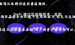  biaoti  如何将币放入TP钱包