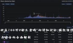在这里，我们提供一个关