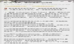 TP钱包兼容BEP20的全面解析
