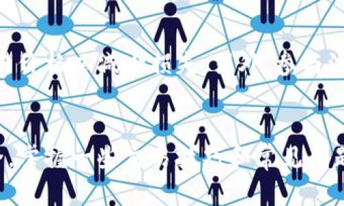 在薄饼网站使用TP钱包交易遇到困难的解决方案

TP钱包, 薄饼交易, 交易问题, 数字资产/guanjianci

介绍
在如今快速发展的数字货币世界中，TP钱包和薄饼（PancakeSwap）作为两个重要的参与者，吸引了大量用户。然而，在进行交易时，有些用户可能会遇到TP钱包在薄饼上无法进行交易的问题。本文将详细讨论这一问题产生的原因、解决方案，以及用户可能产生的疑问与解决方法。希望通过本篇文章能帮助用户更好地理解TP钱包和薄饼的交易过程，同时提供可行的解决方案。

常见问题及解答

1. 为什么TP钱包无法连接到薄饼？
TP钱包无法连接到薄饼交易所的原因通常有几个。首先，用户需要确保其TP钱包已连接到正确的网络。薄饼交易所基于币安智能链（BSC），因此TP钱包必须设置为BSC网络。此外，用户也要检查钱包是否处于最新版本，有时旧版钱包会因为协议不兼容而无法正常连接。最后，网络问题也可能造成连接失败，建议用户在网络状况良好的情况下再尝试连接。

2. 如何解决TP钱包交易失败的问题？
当TP钱包在薄饼上交易失败时，用户可以通过几个步骤进行排查。首先，查看网络设置，确保选择了币安智能链（BSC）；其次，检查TP钱包的余额，确认是否有足够的资产支持交易；同时，用户建议查看薄饼的交易手续费，确保钱包中有足够的BNB作为手续费。最后，用户可以尝试清除浏览器的缓存或更换浏览器，以查看是否为浏览器问题导致交易失败。

3. 在薄饼上使用TP钱包的最佳实践有哪些？
为了确保在薄饼上使用TP钱包的体验更加顺利，用户可以遵循一些最佳实践。首先，保持TP钱包和浏览器的最新版本，以避免可能的兼容性问题。其次，用户可以先在一小笔资金上进行尝试交易，观察其流程是否顺利，再进行大额交易。此外，记录重要的交易信息，包括交易哈希，以方便后续查询。同时，建议用户定期检查和管理钱包中的数字资产，以减少出错的可能性。

4. 如何安全使用TP钱包交易？
在进行TP钱包交易时，安全是用户最为关心的因素之一。用户首先需要确保在官方网站或可信赖的渠道下载TP钱包，避免下载风险。同时，启用两步验证和设置强密码可以大大增强安全性。此外，尽量不要在公共网络下进行交易，以防止敏感信息被窃取。用户应定期更新钱包软件，并保持对交易活动的关注，及时识别可疑异常。

5. 在薄饼完成交易后，如何查看交易记录？
完成交易后，用户可通过TP钱包查看交易记录。在TP钱包主界面中，通常有“交易记录”或“资产”选项，用户可以通过点击进入查看全部记录。此外，用户也可以使用区块链浏览器（如BSCScan）输入自己的钱包地址，查看所有与该地址相关的交易详情。了解交易记录可以帮助用户更好地管理资产，确保无误。

6. TP钱包交易技巧有哪些？
为了在薄饼上顺利操作，用户可以掌握一些TP钱包的交易技巧。选择合适的交易时机是关键，观察市场行情避免在波动剧烈时交易。此外，用户可以利用限价单设置，锁定交易价格以减少损失。另外，参与流动性挖矿和农场等活动时，了解相关风险也至关重要。最后，用户建议参与社区讨论，以获取更多使用TP钱包和薄饼的经验与技巧。

总结
TP钱包连接薄饼交易所的问题并不罕见，但通过本文中提到的解决方案，用户可以有效解决这些问题。同时，也希望用户在使用过程中遵循最佳实践，确保交易的顺利和安全。掌握一些交易技巧和常见问题解答，将有助于提高用户在数字资产交易中的信心和能力。