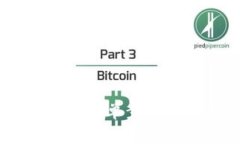 TP钱包如何充值BNB：简单步