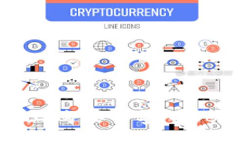 如何在TP钱包上购买币安币（BNB）：详细指南