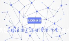 TP钱包支付失败的常见原因