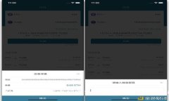 : TP钱包能否锁定加密货币