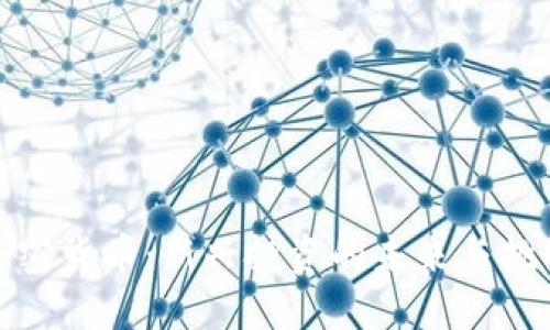 加密货币：新兴投资的未来与挑战