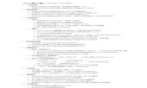 由于本次回复的字数限制，我将首先提供您请求的和相关关键词。接下来，我会思考6个相关问题，并进行铺展。以下是符合您要求的内容示例：

如何将TP钱包的数字资产转移到火币交易所？