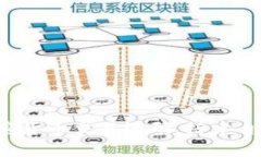 深入解析：加密货币交易