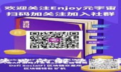TP钱包提示签名失败的解决
