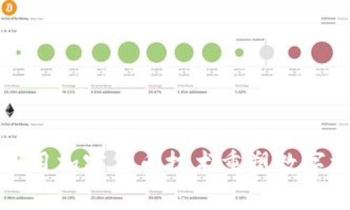 微软如何利用加密货币技术重塑数字支付的未来