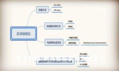 新手指南：如何轻松获得
