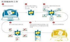 如何在TP钱包里找到最新上