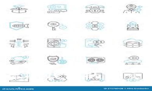 如何查看TP钱包的未交易记录？