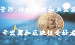riaotiBXB加密货币的市场价