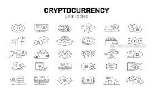 : TP钱包子钱包创建上限与管理技巧