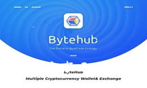 TP钱包使用注意事项及常见问题解析