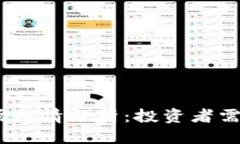 思考一个且的2023年加密货