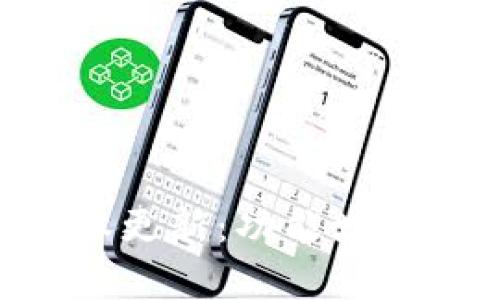 TP钱包10.14版本更新：功能增强与用户体验改善