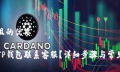 思考一个且的优质如何通