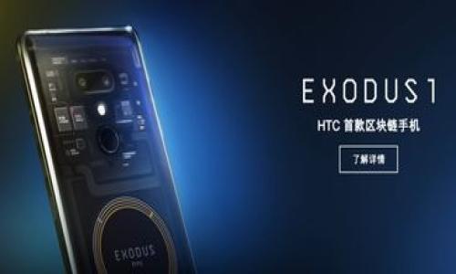 

如何解决 TP 钱包中出现其他币种的问题