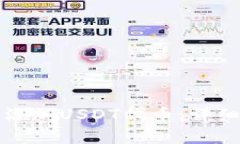如何在TP钱包中添加USDT代