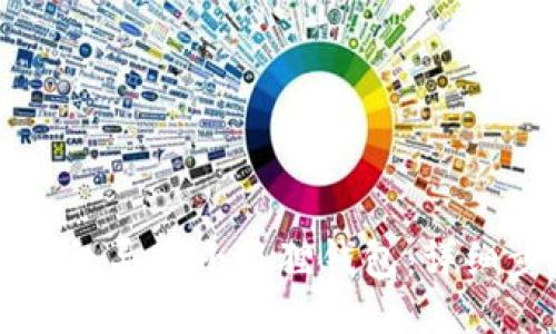 如何将TP钱包导入小狐狸钱包：详细步骤与指南