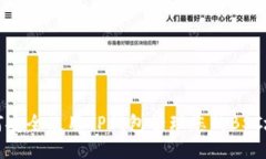 如何安全使用TP钱包管理您