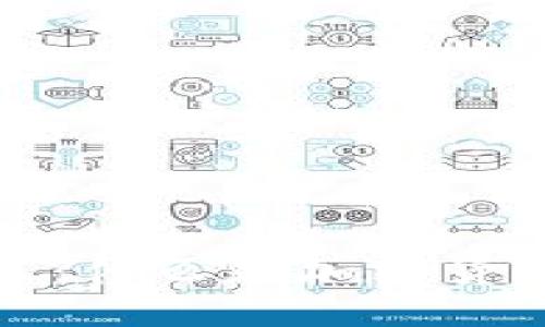 加密货币的定义：什么是加密货币及其主要特点
