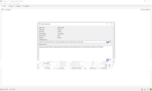 2023年全球货币加密国家排名：哪些国家在数字货币领域领先？