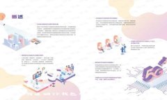 及关键词如何追回TP钱包中