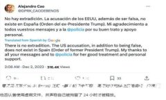 TP交易显示连接钱包的最佳