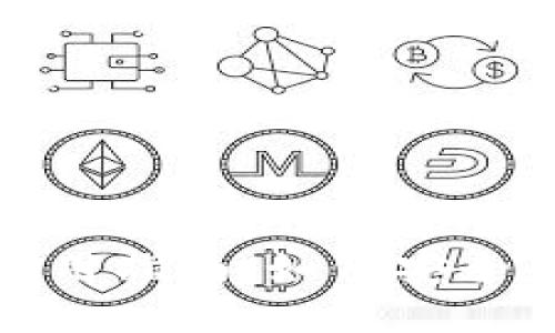 : TP钱包实用指南：如何安全高效地换钱