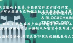 思考的和相关关键词：t