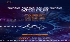 biao ti如何在新手机上导入