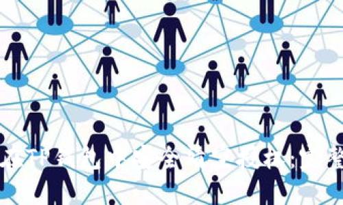 如何在TP钱包中安全清空授权：完整指南