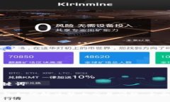 和关键词TP钱包如何解决禁