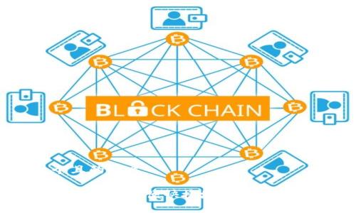 思考一个且的优质

如何在TP钱包上方便快捷地出售以太坊链的币