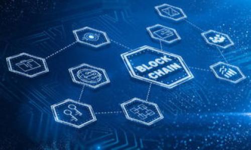 eiaoti如何在iPad上屏蔽加密货币网站？最有效的方法解析/eiaoti

iPad,屏蔽,加密货币网站,网络安全/guanjianci

概述
随着加密货币的普及，越来越多的人开始关注这一领域。然而，某些用户可能会希望在特定情况下屏蔽相关的网站，尤其是在工作或家庭环境中，以避免不必要的分心或安全风险。本文将探讨如何在iPad上有效地屏蔽这些加密货币网站，并且提供一些相关的策略与工具，以确保顺利的上网体验。

为什么需要屏蔽加密货币网站？
对于许多用户来说，屏蔽加密货币网站的原因有很多。首先，在工作环境中，通过屏蔽这些网站可以增加工作效率，减少分散注意力的因素。其次，加密货币交易伴随着高风险，有时候为了保护个人信息和资金安全，屏蔽这些网站也是一种明智的选择。另外，对于家长来说，监控和限制孩子的网络活动变得尤为重要，因此有必要将这些网站列入屏蔽名单。

方法一：使用iPad的屏幕时间功能
对于iOS系统的用户，屏幕时间功能提供了一种简单有效的方式来屏蔽指定的网站。您可以通过以下步骤来设置：首先，进入“设置”应用，点击“屏幕时间”。如果您尚未启用屏幕时间功能，可以选择“启用屏幕时间”，并设置您的密码。接下来，选择“内容与隐私限制”，点击“内容限制”，然后找到“网页内容”选项，选择“限制成人网站”，并在“允许的网站”下添加您希望屏蔽的加密货币网站。

方法二：使用DNS过滤
如果您需要更加全面的屏蔽，可以考虑使用DNS过滤服务。这类服务能够在网络层面上屏蔽不良网站，您只需更改iPad的DNS设置即可。常见的DNS服务提供商如OpenDNS和Norton ConnectSafe都提供了过滤功能。您可以登录服务商的网站，注册账户并选择希望屏蔽的网站类别，之后在iPad的Wi-Fi设置中将DNS地址更改为相应的DNS服务器地址。更改后，所有通过该Wi-Fi网络访问的设备都将受到这些限制。

方法三：使用第三方应用
市场上也有许多专门的应用程序可以帮助用户屏蔽网站。例如，Freedom和Cold Turkey等应用都可以设定需要屏蔽的网站列表。这些应用不仅可以针对特定网站进行屏蔽，还允许设置定时，方便用户管理上网时间。下载并安装相关应用后，根据应用内的指引添加想要屏蔽的网站即可。

方法四：浏览器插件/扩展
尽管iPad的Safari浏览器不支持传统的浏览器扩展，但您仍然可以寻找一些专门设计用于Safari的内容限制工具。通过这些工具，您可以添加自定义的屏蔽列表，将与加密货币相关的网站屏蔽。这种方法虽然略显繁琐，但可以满足个性化需求。

相关问题与解答

1. 屏蔽加密货币网站对工作效率的影响是什么？
在数字化的今天，分心的因素层出不穷，尤其是社交媒体和加密货币等关系到投资与利益的内容。工作期间如果频繁访问这些网站，可能导致注意力分散，进而影响工作效率。

2. 使用iPad进行投资活动的风险有哪些？
使用iPad进行投资操作时，主要风险包括网络安全与信息隐私风险。遭遇网络攻击或钓鱼网站，将可能导致财务损失。合理地屏蔽不必要的网站能够帮助用户集中精力，增强安全性。

3. 家长如何监控孩子的上网行为？
家长可以通过iPad的屏幕时间功能设定使用限制，查看孩子的应用使用情况，并屏蔽一些特定的网站。使用一些儿童专用的上网服务也能保护孩子的网络安全。

4. 如何选择合适的DNS过滤服务？
选择DNS过滤服务时，您需要关注几个方面，比如服务的可靠性、网站屏蔽的灵活性与安全性。用户评价和口碑往往也是选择的重要参考。

5. 苹果手机和iPad屏蔽网站的步骤有什么异同？
苹果手机与iPad在屏蔽网站的设置上基本相同，均可通过系统的屏幕时间功能或DNS设置来实现。但由于屏幕界面及设备管理方式可能存在一些细微差别，用户需要根据实际设备操作。

6. 要恢复访问屏蔽的加密货币网站该如何操作？
若需要恢复访问，可以在屏幕时间中调整设置解除屏蔽，或者在DNS过滤服务中修改允许的网站列表。通常，调整这些设置也需要相应的管理员密码保护账户安全。

在保证网络安全和提升工作效率的前提下，合理屏蔽加密货币网站将为用户提供更加优质的上网体验。希望本指南能够有效帮助您在iPad上屏蔽这些网站。